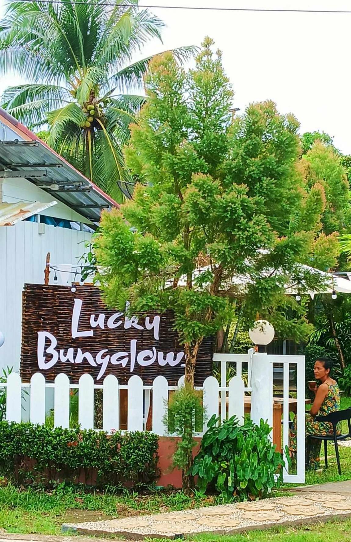 Lucky Bungalows קו מוק מראה חיצוני תמונה